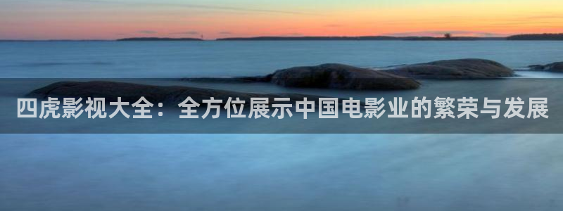 窝窝影院李宗瑞