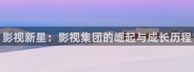 窝窝电影第一时间