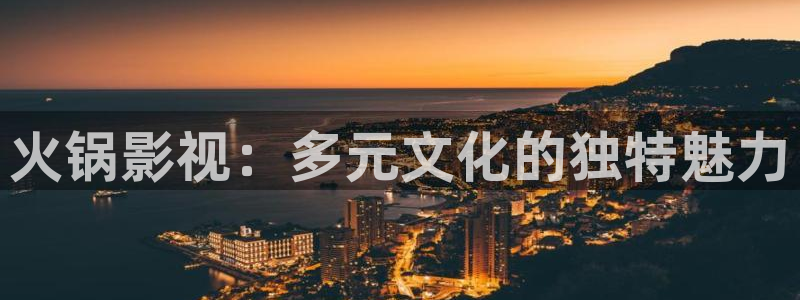 窝窝影院在线观看免费播放电视剧