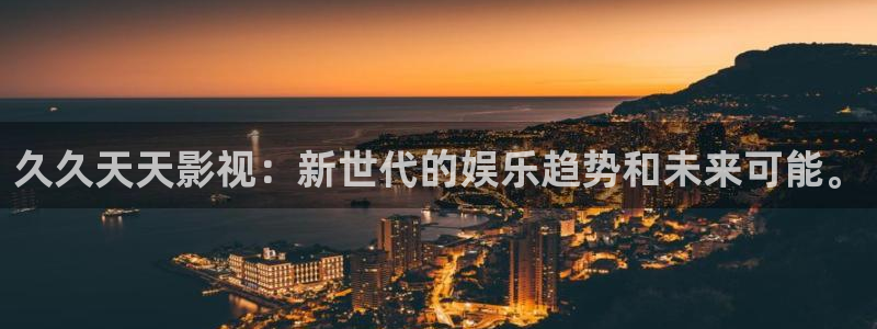 窝窝影院手机在线