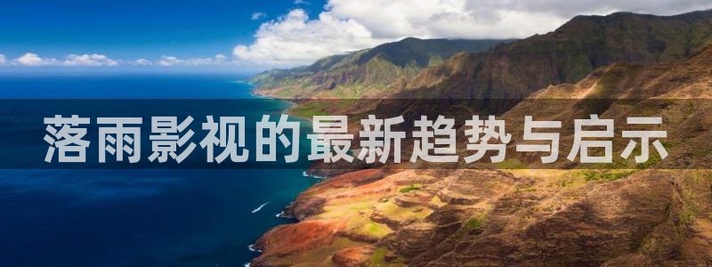 窝窝三级中文影院